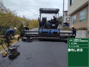 日の出7号線舗装修繕工事